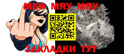 apvp Пушкино