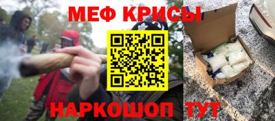 apvp Пушкино