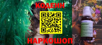 марки lsd Пугачёв