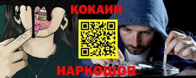 СК Пыть-Ях