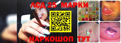 apvp Пушкино
