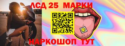 СК Пыть-Ях