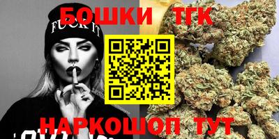 марки lsd Пугачёв