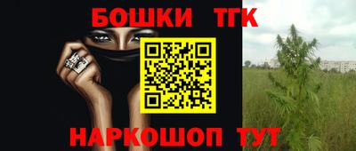 марки lsd Пугачёв