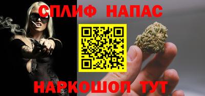 СК Пыть-Ях