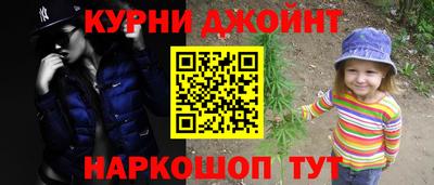 СК Пыть-Ях