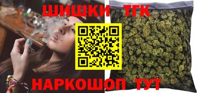 СК Пыть-Ях