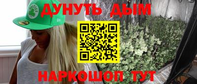 СК Пыть-Ях