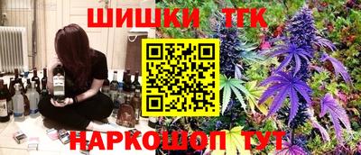 СК Пыть-Ях