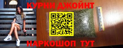 apvp Пушкино