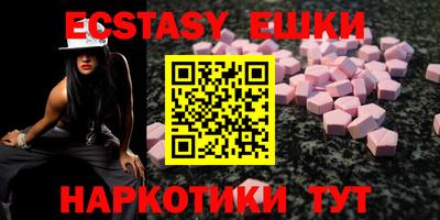 марки lsd Пугачёв