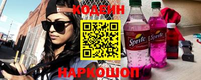 СК Пыть-Ях