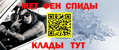 СК Пыть-Ях