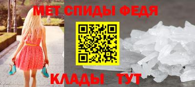apvp Пушкино