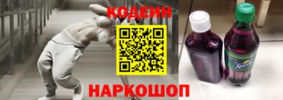 apvp Пушкино