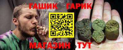 марки lsd Пугачёв