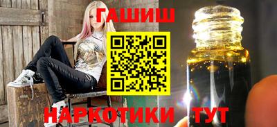 марки lsd Пугачёв