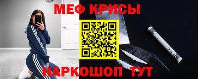 марки lsd Пугачёв