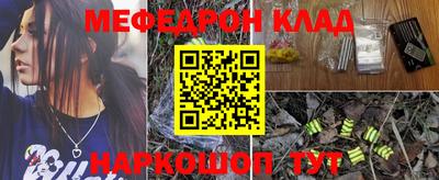 apvp Пушкино