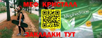 apvp Пушкино